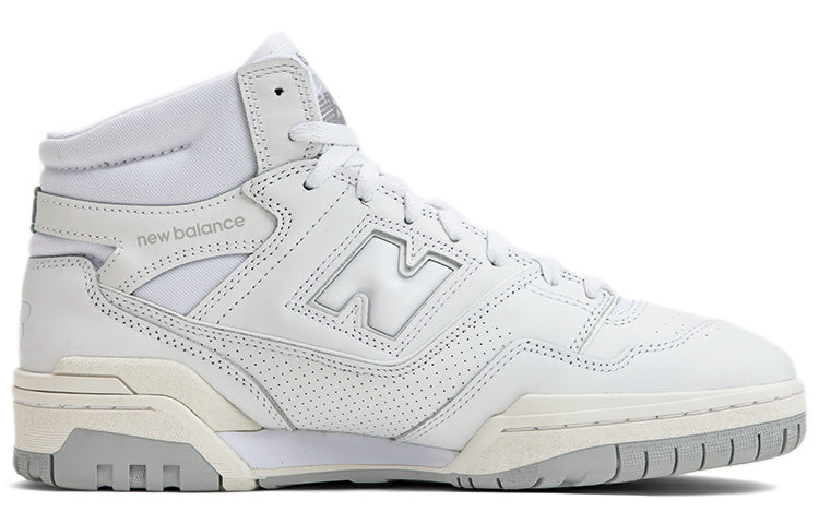 New Balance 650R 'White' BB650RWW