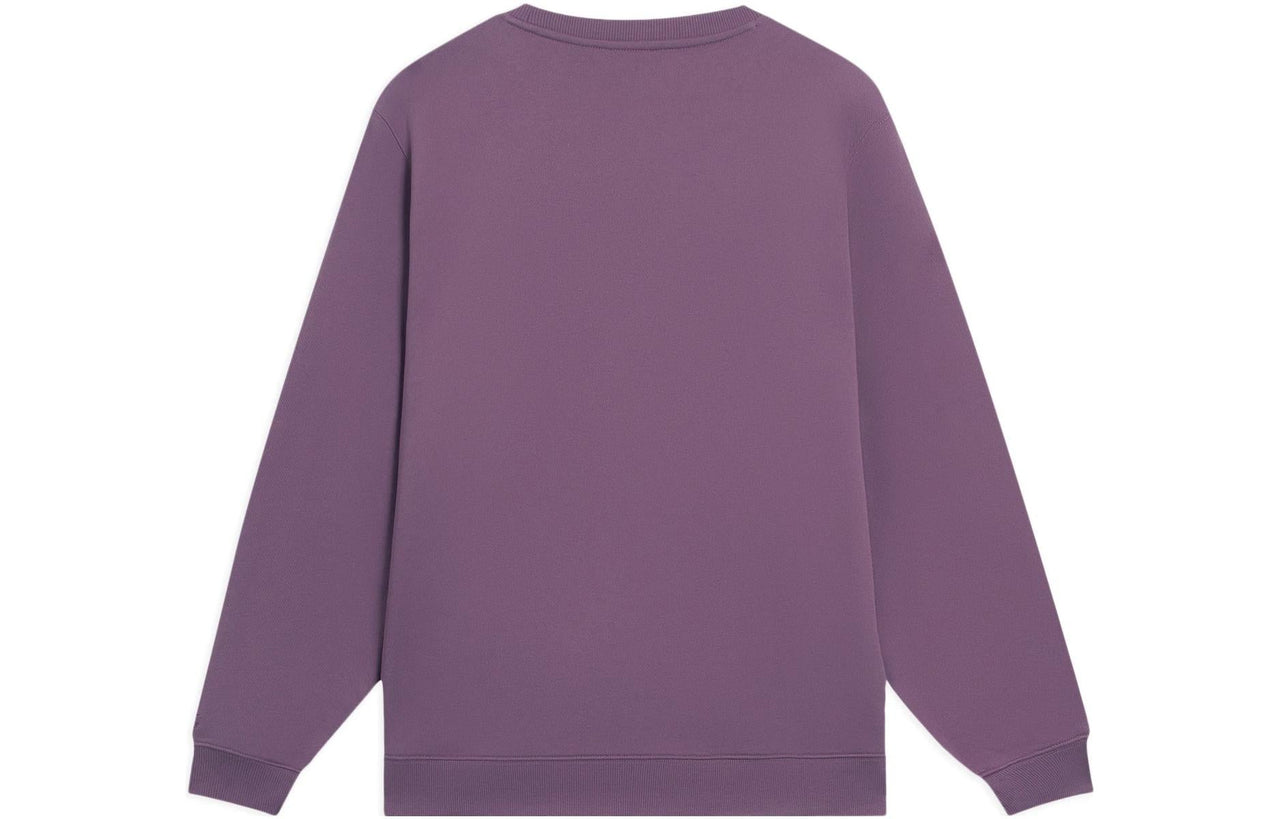 Li-Ning Classic Casual Plain Pullover 'Purple' AWDSB13-4