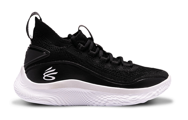 (GS) Under Armour Curry 8 'Black White' 3023527-002