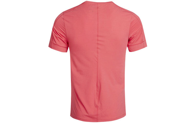 Nike Yoga Dri-FIT Sports Quick Dry Short Sleeve Red Light red BV4035-646