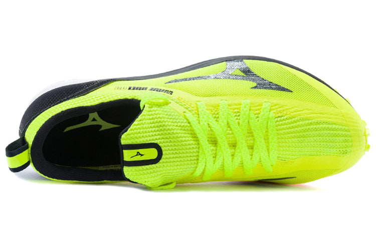 Mizuno Wave Duel 2 Wide 'Yellow Black' U1GD207010