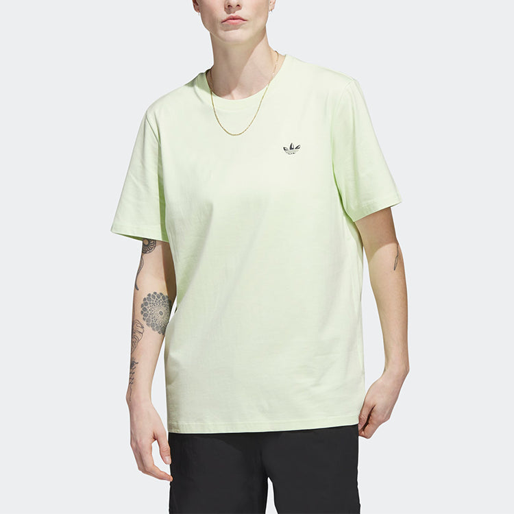 adidas Originals 4.0 Logo Tee 'Green' HS3029