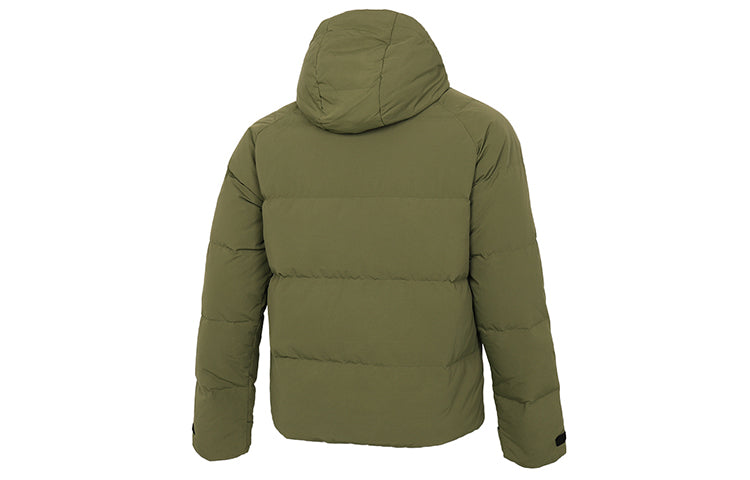 adidas Big Baffle Jkt Casual Sports Adjustable hooded down Jacket Green GT6535