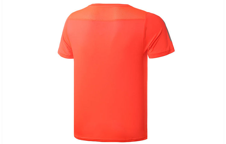 adidas Gym Breathable Short Sleeve Orange Red EI5723