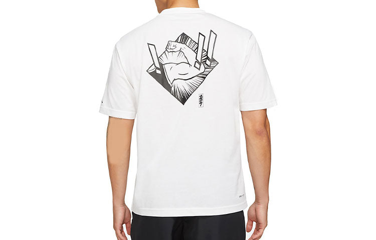 Men's Jordan Dri-FIT Zion Basketball Printing Sports Knit Round Neck Short Sleeve White T-Shirt DH0593-101
