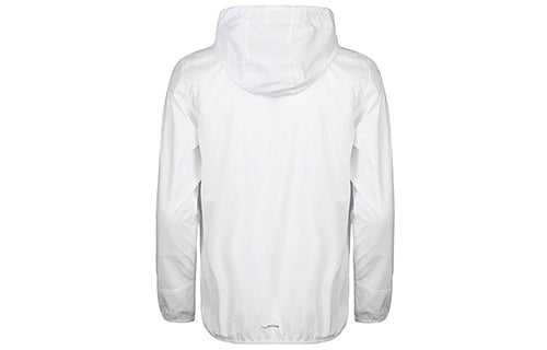 adidas Sports Men's Shuttle Jacket Men's White DU5184