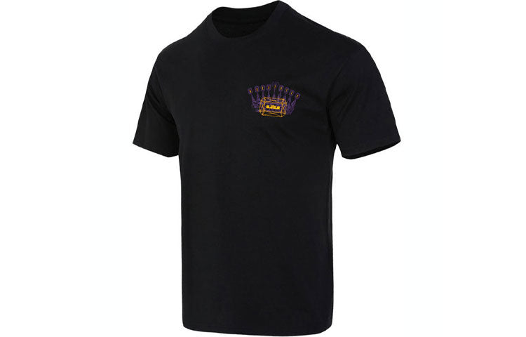 Nike Performance LBJ T-Shirt 'Black' FJ2351-010