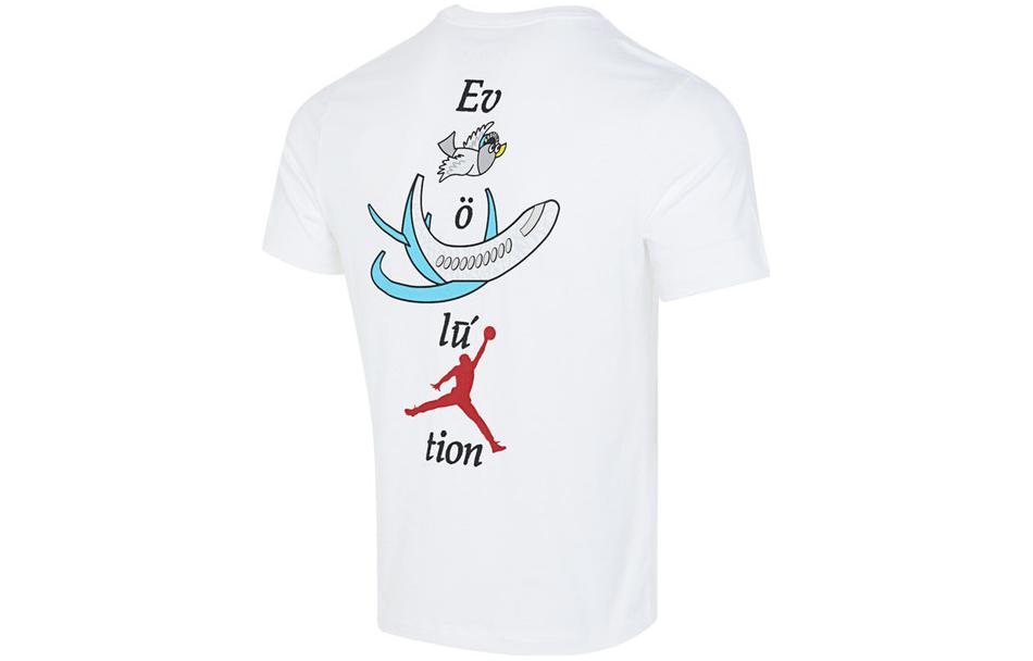 Air Jordan Logo T-Shirt 'White' FB7469-100