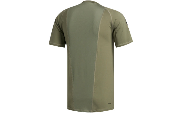 Men's adidas Pattern Short Sleeve Green T-Shirt FL1526