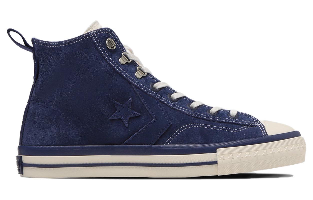 Converse CX-PRO SK Hi 'BoTT Navy' 34201230