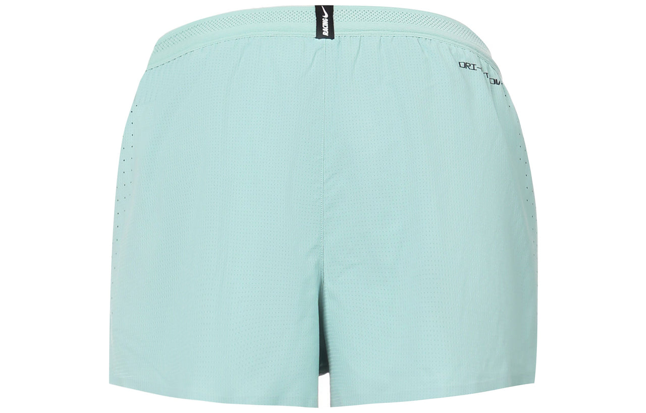 Nike Dri-Fit AeroSwift Running Shorts 'Lake Green' CJ7838-309