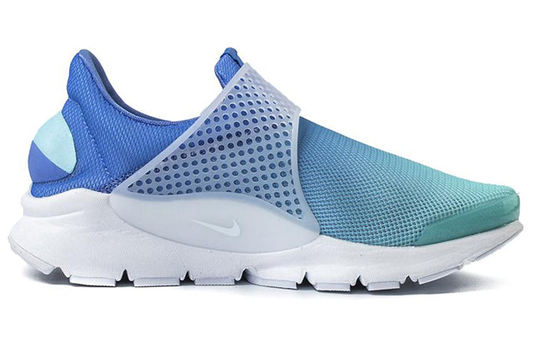 (WMNS) Nike Sock Dart BR 'Still Blue' 896446-400