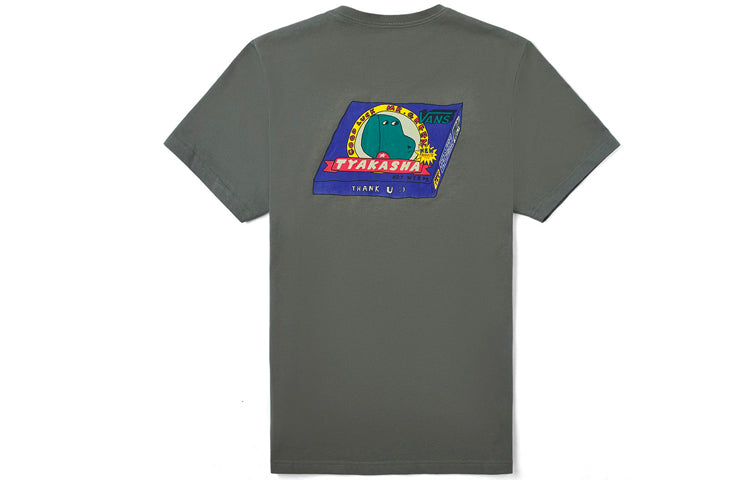 Vans Men's Logo Print Short Sleeve Men's Olive-green VN0A4P5HDB0