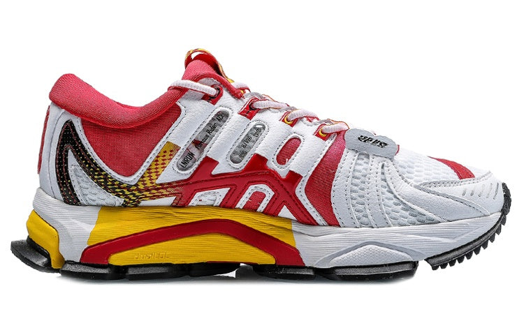 Li-Ning ACE White/Red/Yellow ARZN005-4