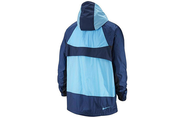 Nike Colorblock Half Zipper Woven Hooded Jacket Blue BV5386-412