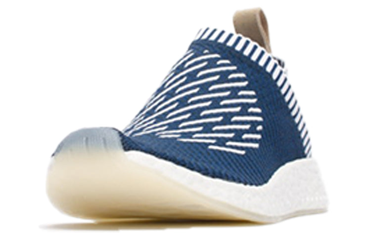 adidas NMD_CS2 Primeknit 'Ronin' BA7189