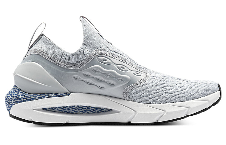 Under Armour HOVR Phantom 2 'Grey' 3024806-102