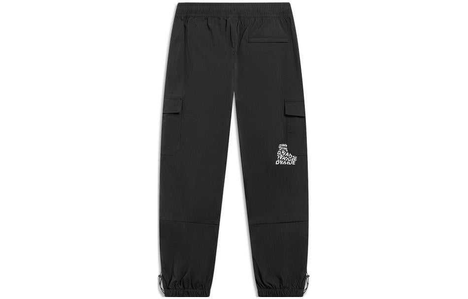 Li-Ning Way Of Wade Graphic Joggers Pants 'Black' AYKT307-1
