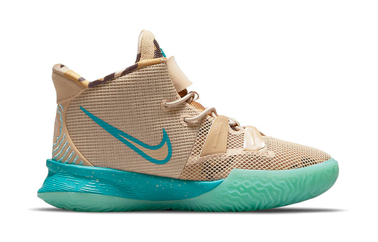 (PS) Nike Kyrie 7 'Ripple' CT4087-207