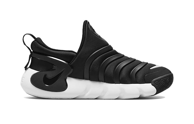 (PS) Nike Dynamo Go 'Black White' DH3437-001