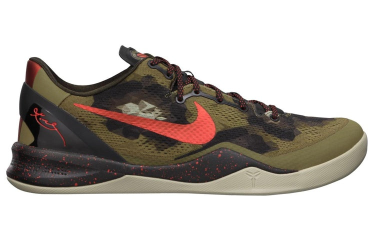 Nike Kobe 8 System 'Python' 555035-300