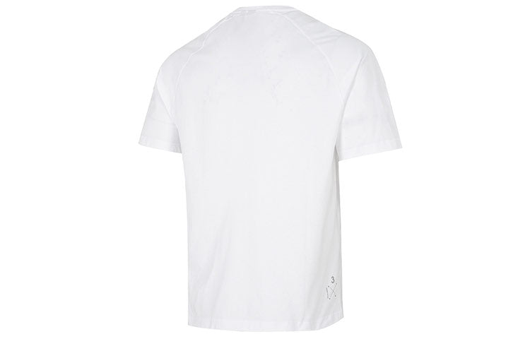 adidas M Prsve Bos Tee Athleisure Casual Sports Logo Round Neck Short Sleeve White HD0050