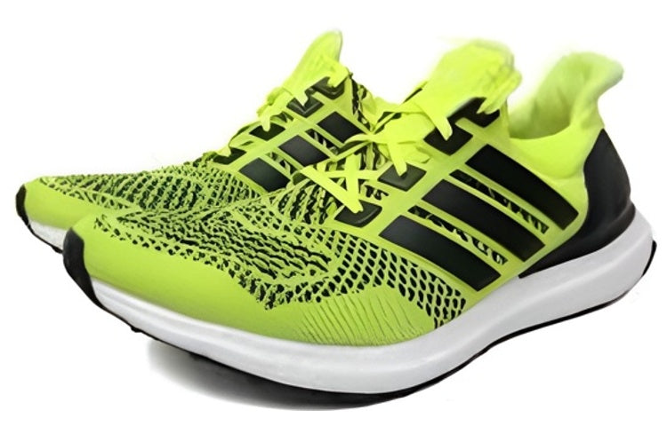 (WMNS) adidas UltraBoost 1.0 'Frozen Yellow' S77512