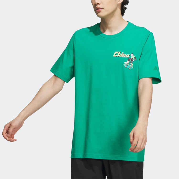 adidas CHINA GFX T-Shirts 'Green' IP3963