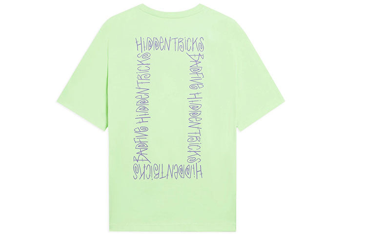 Li-Ning BadFive Skull Graphic Loose Fit T-shirt 'Light Green' AHSS389-1