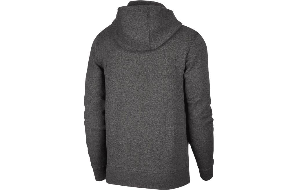 Men's Nike Solid Color Hooded Long Sleeves Jacket Gray 905231-071