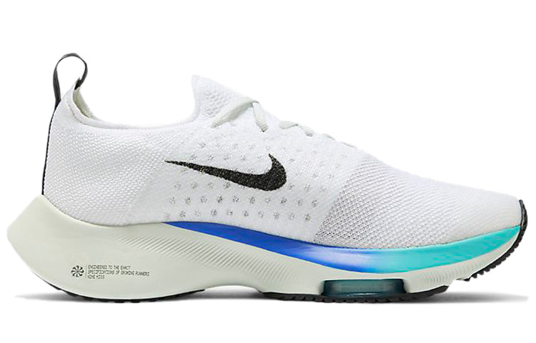 (GS) Nike Air Zoom Turbo Flyknit 'White Hyper Violet' CJ2102-100