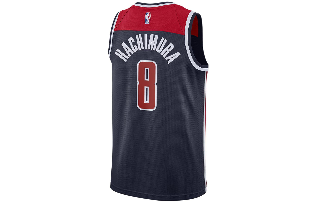 Air Jordan x NBA Washington Wizards Jerseys 'Rui Hachimura 8' CV9497-420