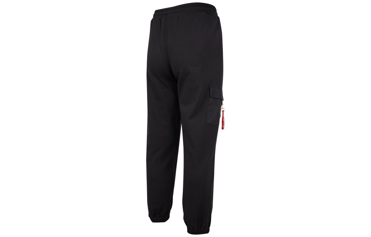 PUMA Classic Pants 'Black' 536575-01