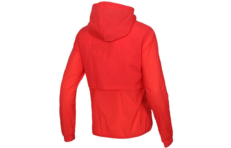 (WMNS) adidas Sports Stylish Jacket 'Orange' FJ1112