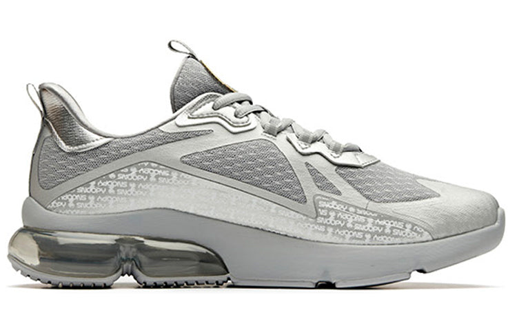 ANTA x Snoopy Moon Landing 50th Anniversary 'Grey Silver' 91935511-8