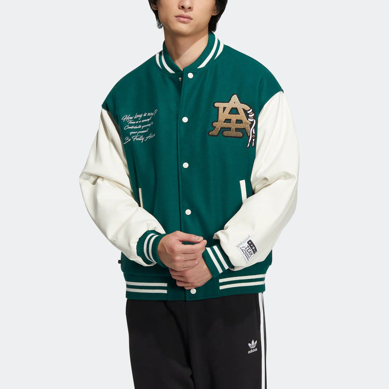 adidas Originals Mc Varsity Jackets 'Green White' HZ7093