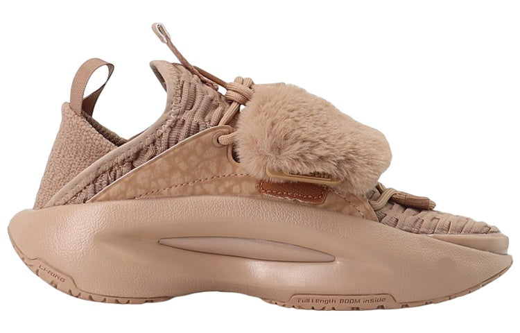 (WMNS) Li-Ning YunYou Low 'Tan' AZGS108-4