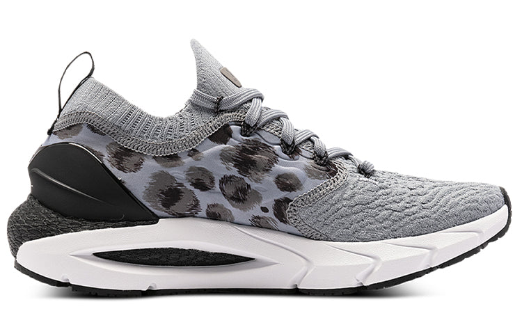 (WMNS) Under Armour Hovr Phantom 2 KLRIN CN 'Grey Leopard' 3025216-100