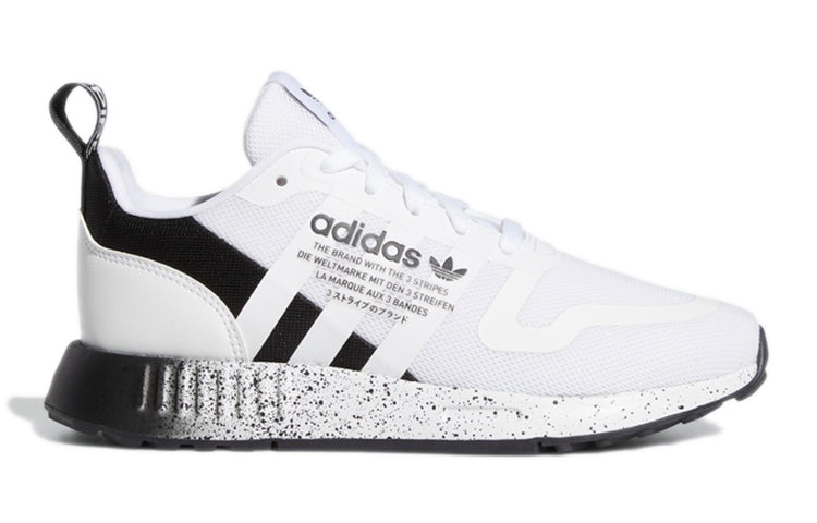 (GS) adidas originals Multix 'White Black' GX5087