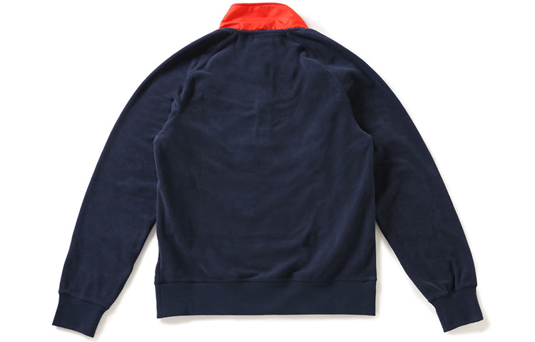 Nike Stay Warm Athleisure Casual Sports Jacket Pullover Navy Blue 929098-451