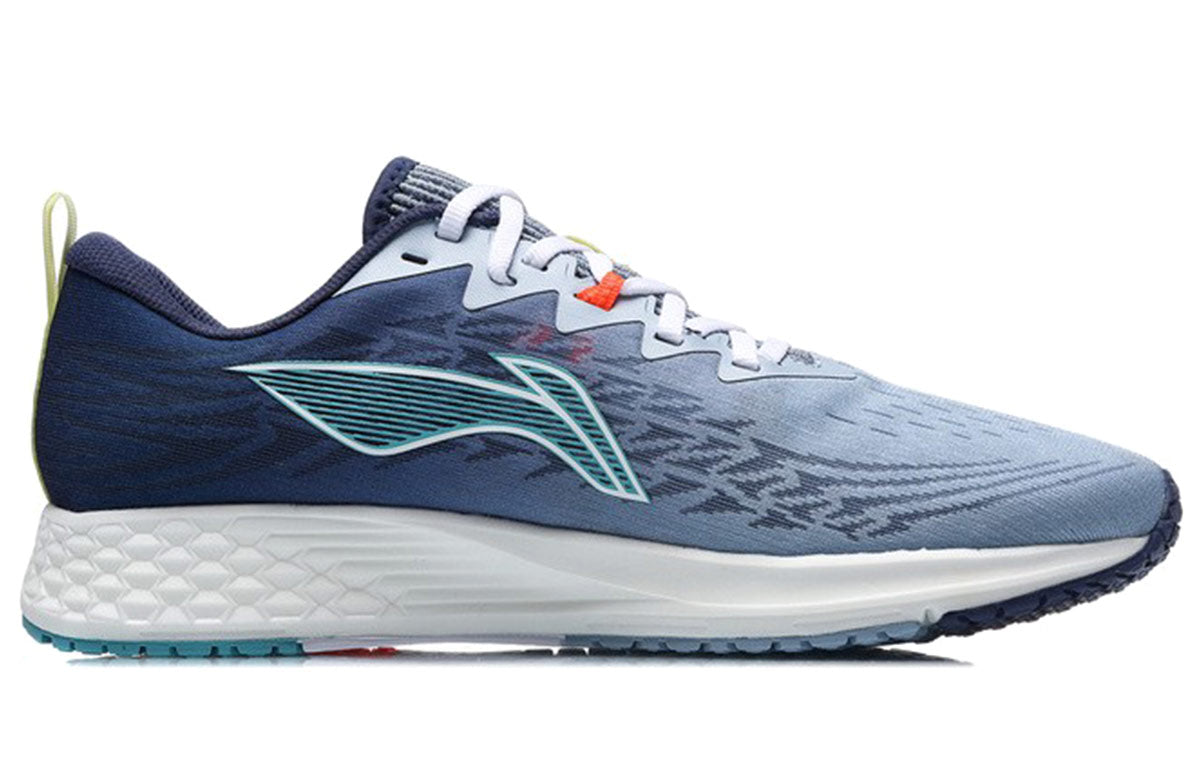 Li-Ning Dark Horse 4 'Dark Navy' ARMR003-3