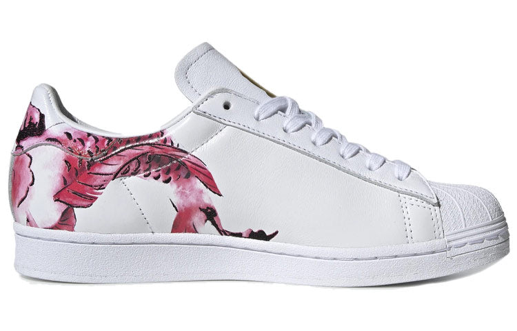adidas Superstar 'Chinese New Year 2020' FW5351