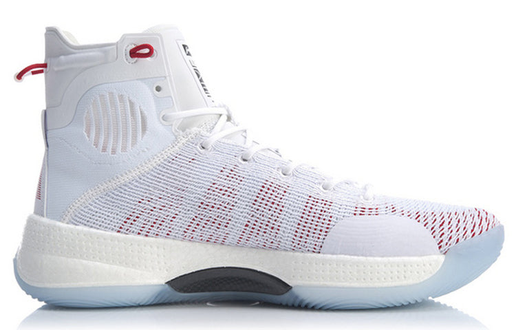 Li-Ning 13 /Red ABAP031-1