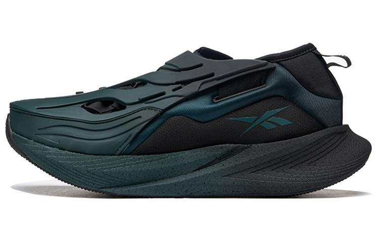 Reebok Floatride Energy X 'Forest Green Core Black' H03719