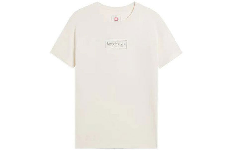 Li-Ning Love Nature Logo T-shirt 'Beige' AHSS165-1