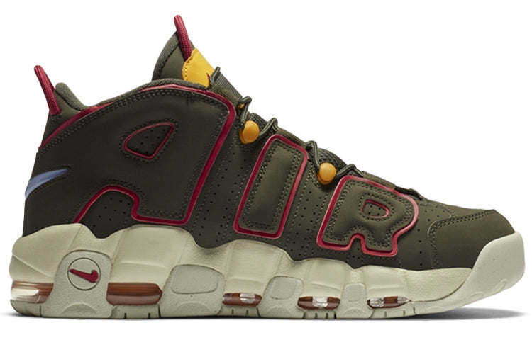 Nike Air More Uptempo 'Cargo Khaki' DH0622-300