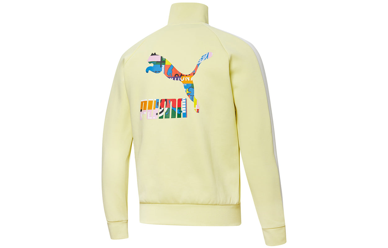 PUMA Sports Track Jacket 'Yellow Blue' 531290-40