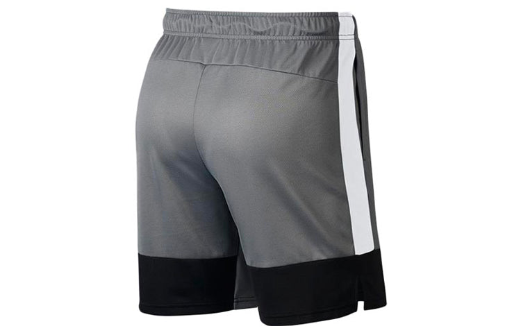 Nike Dri-Fit Series Contrasting Colors Sports Shorts Gray CU3468-084