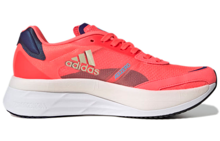 (WMNS) adidas Adizero Boston 10 'Turbo Sandy Beige Metallic' GY0905