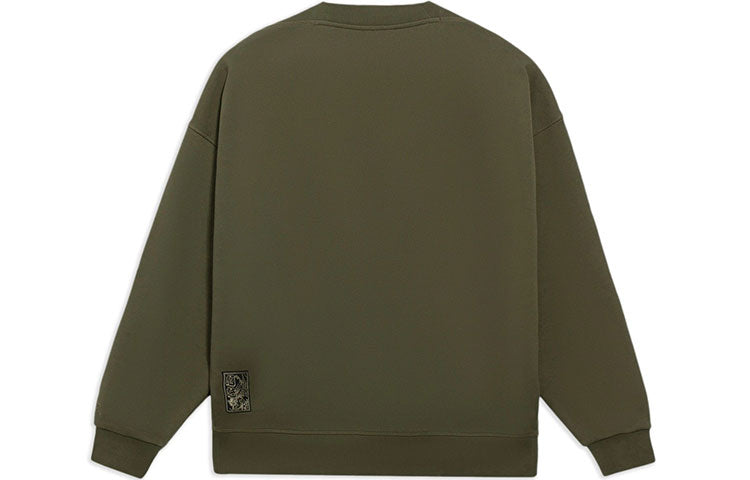 Li-Ning Sports Living Series CF Embroidered Pattern Loose Pullover 'Olive Green' AWDS599-4